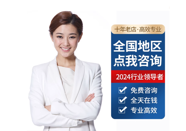 南湖离职公积金代提